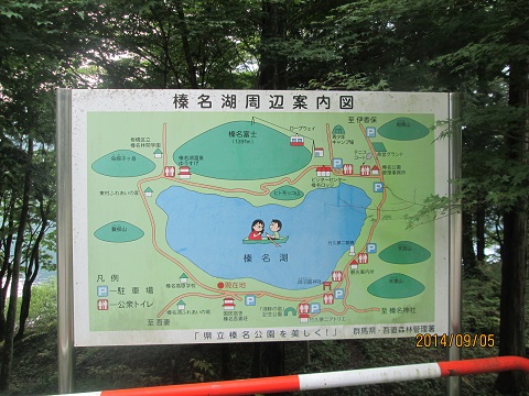 d0029363_12343145.jpg