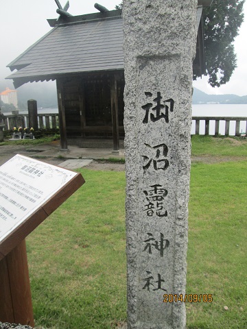d0029363_12354531.jpg