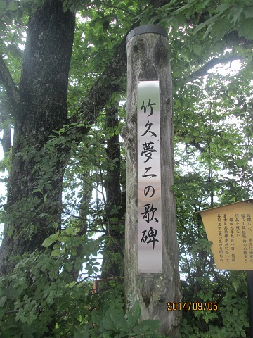 d0029363_12362279.jpg