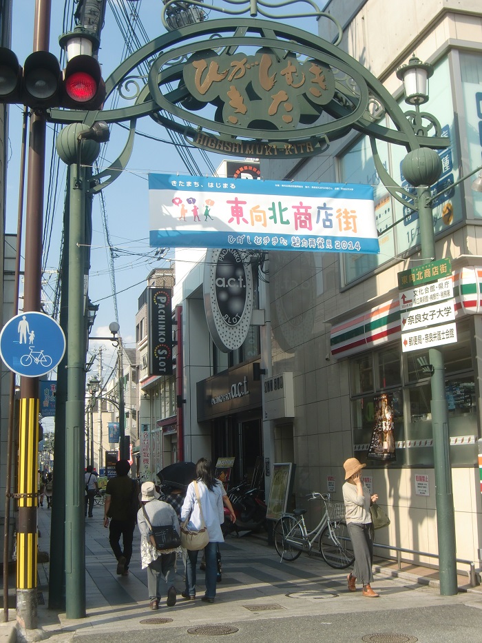f0238779_2023022.jpg