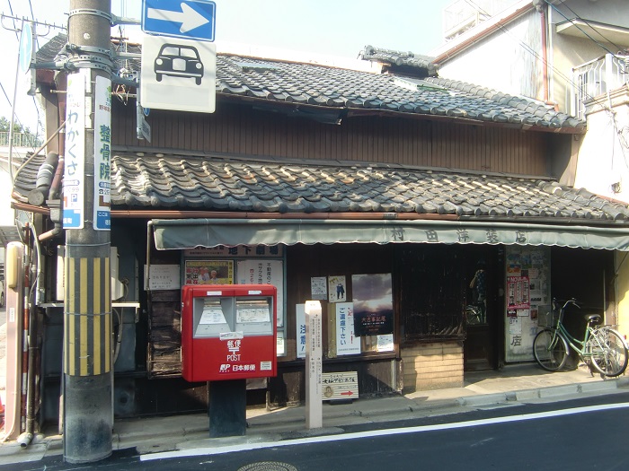 f0238779_20231838.jpg