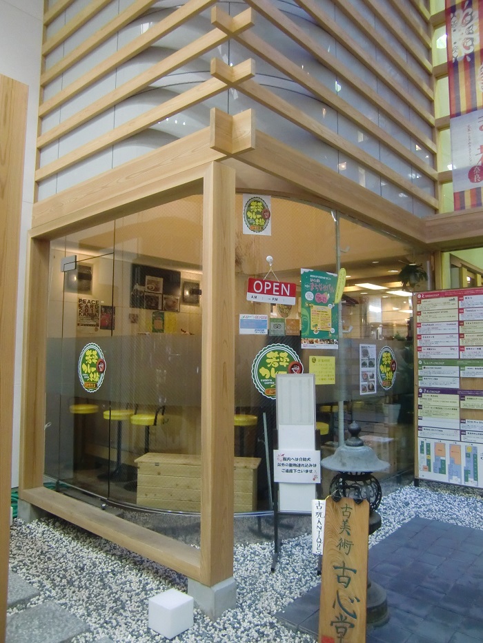 f0238779_20233620.jpg