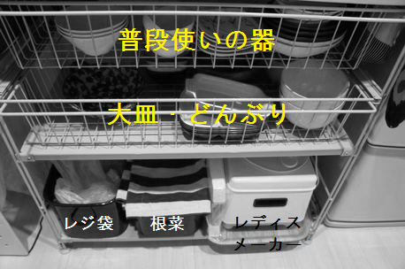 e0292987_12582742.png