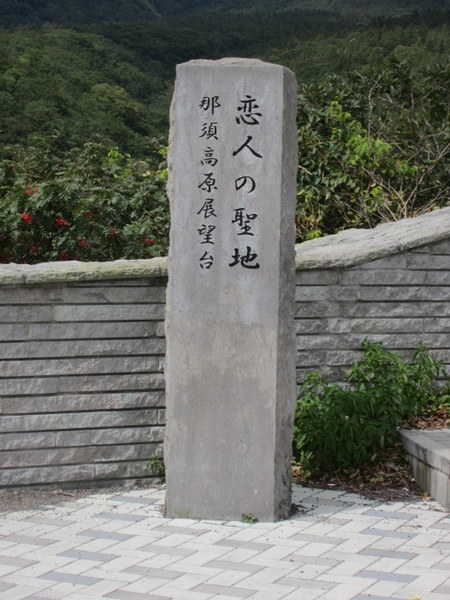 d0098295_22233789.jpg
