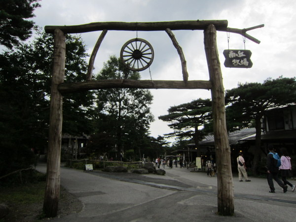 d0098295_22535920.jpg