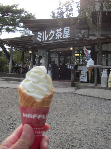 d0098295_2344433.jpg