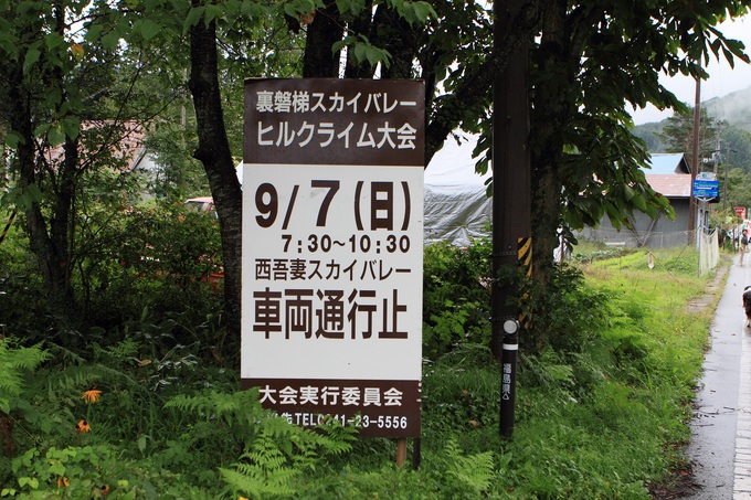 f0034602_21572873.jpg