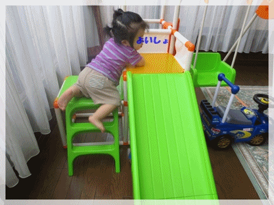 b0167519_1530274.gif
