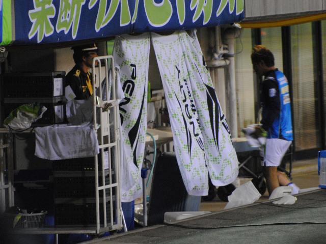 b0000829_1119915.jpg