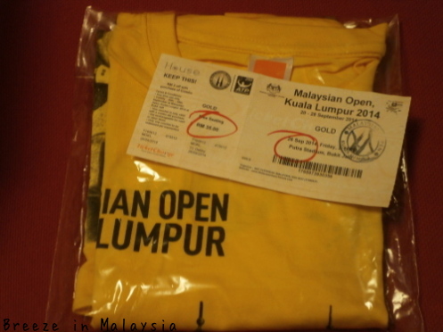 f0339434_00085539.jpg
