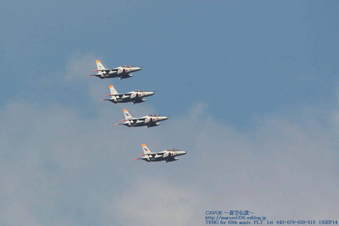 d0193838_2239211.jpg
