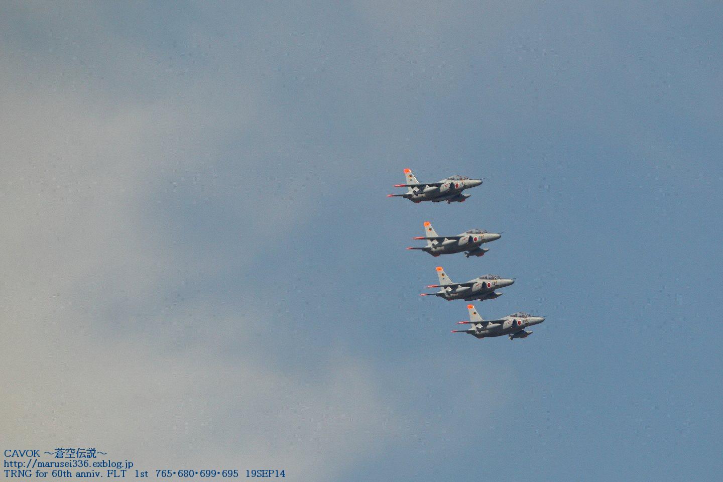d0193838_22405325.jpg