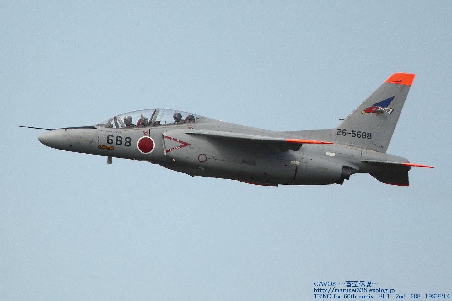 d0193838_22442429.jpg