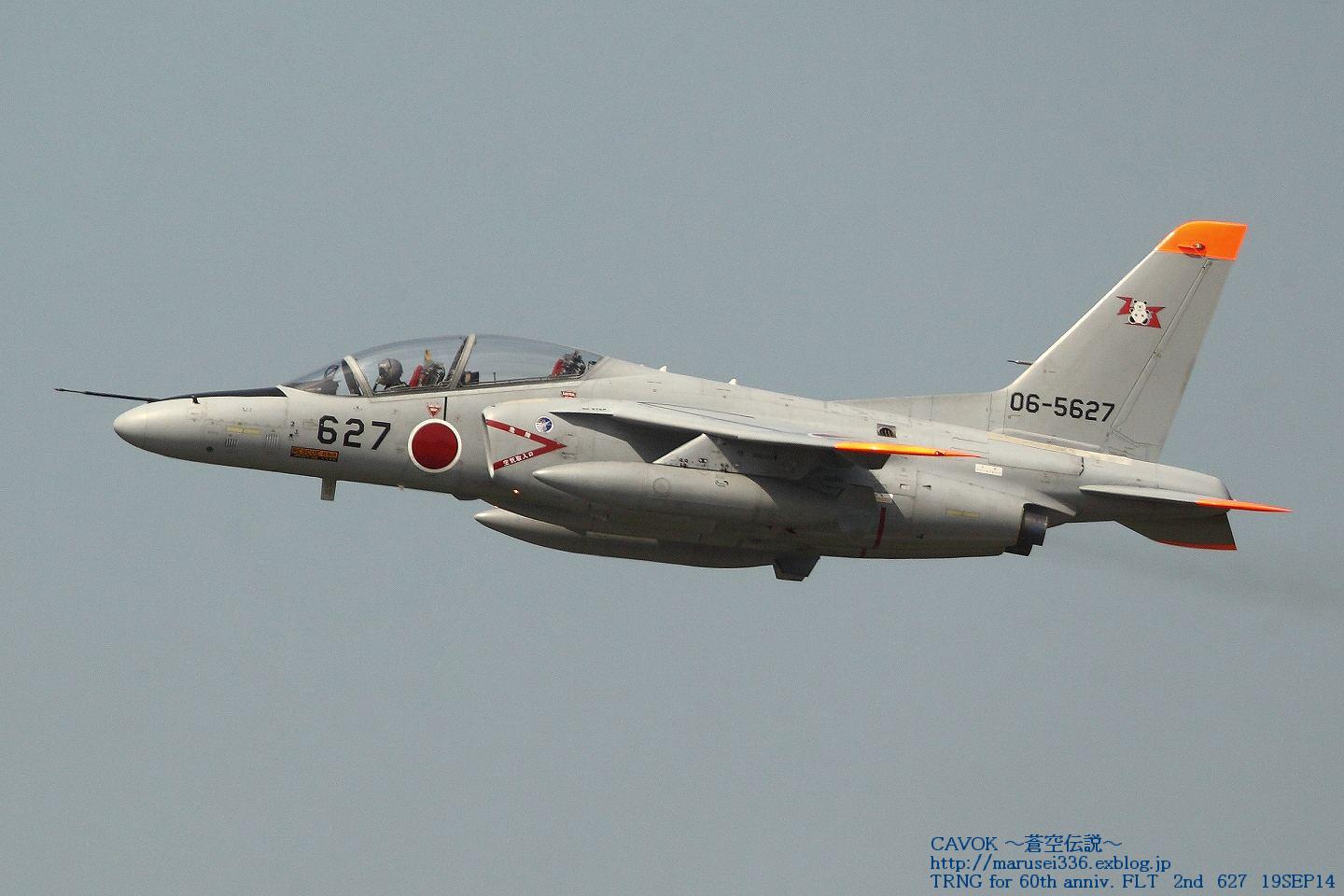 d0193838_22481585.jpg