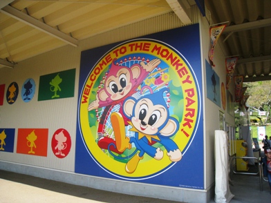 f0202151_19531497.jpg