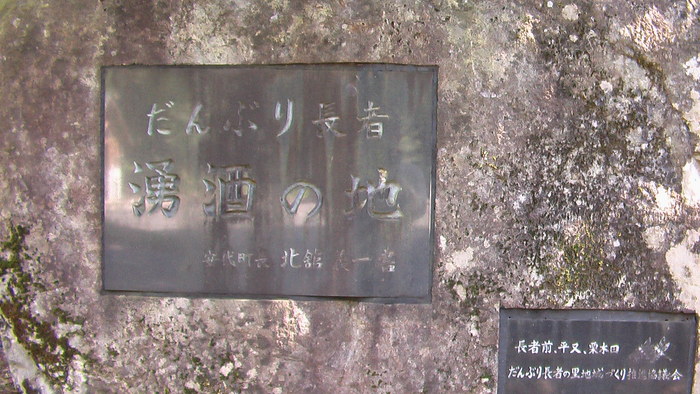b0208961_1649233.jpg