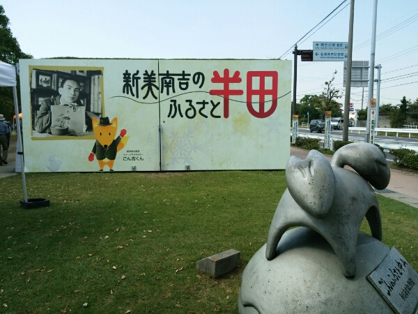 b0223766_16465299.jpg