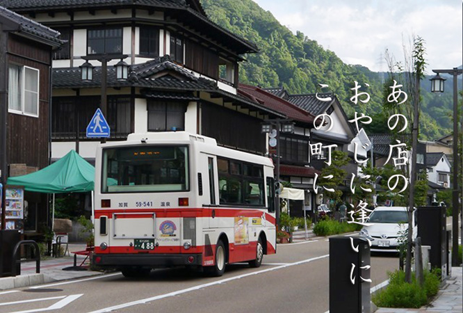 d0095673_17272411.jpg