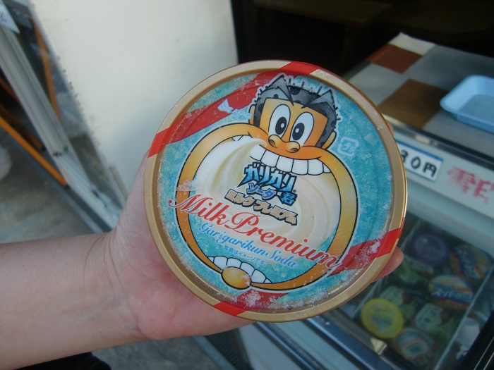 f0238779_8504598.jpg
