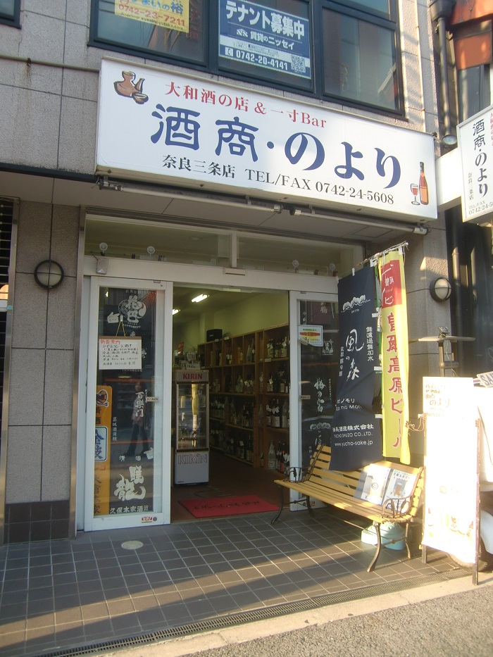 f0238779_8511274.jpg