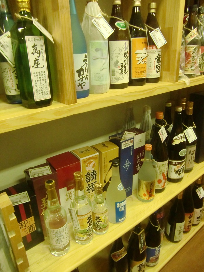 f0238779_8572239.jpg