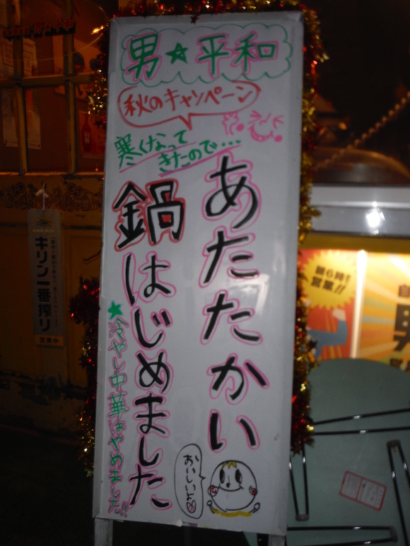 d0226187_173559.jpg