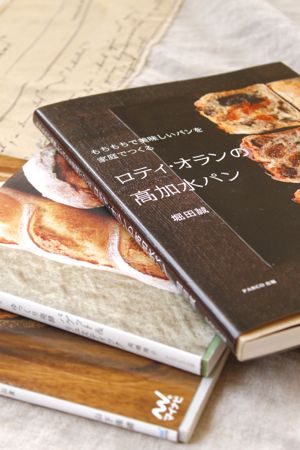 f0245389_141188.jpg
