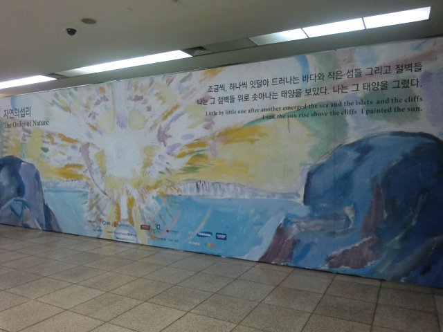 b0044296_2253894.jpg