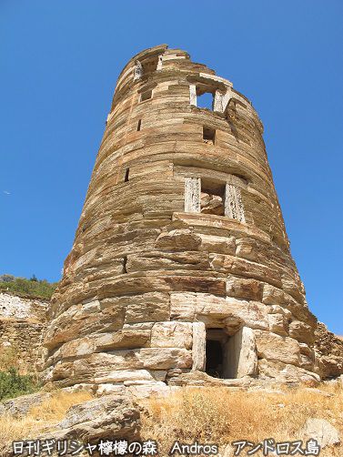 c0010496_14122950.jpg