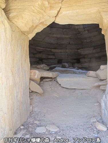 c0010496_14133080.jpg