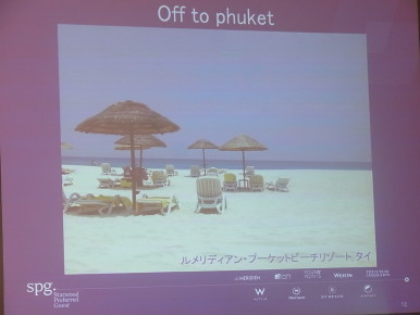 c0172698_1165946.jpg