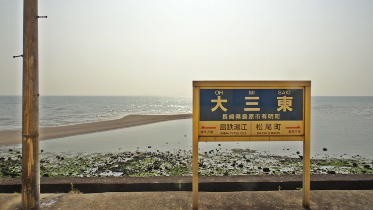 d0004301_902960.jpg