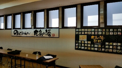 c0211205_22582160.jpg