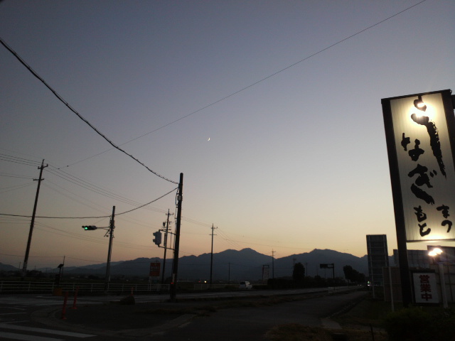 e0099212_22132291.jpg