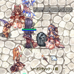 e0002817_1082752.gif