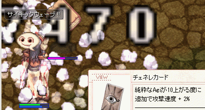 e0002817_1083951.gif