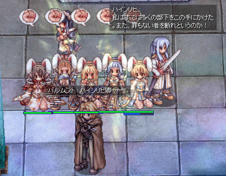 e0002817_1093035.gif