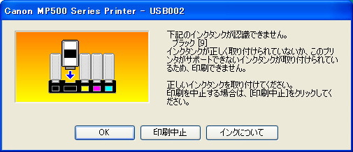 d0015124_12424098.jpg