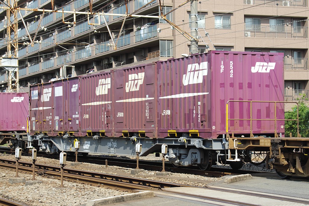 f0203926_0301440.jpg