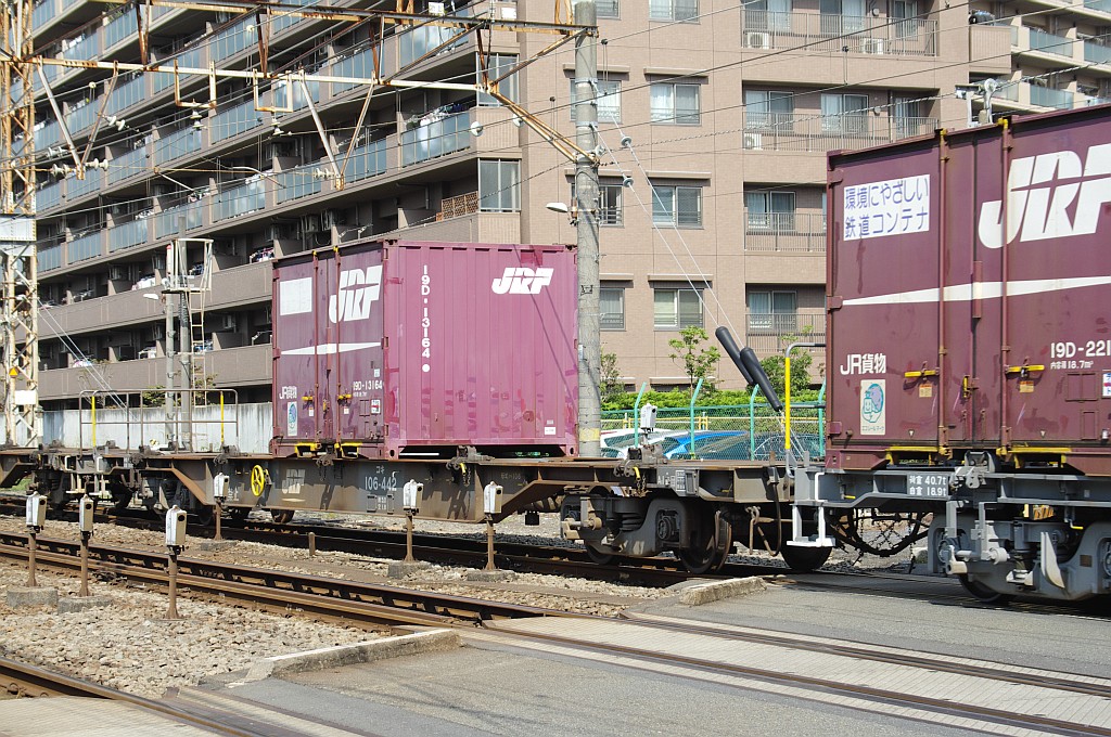 f0203926_0303585.jpg