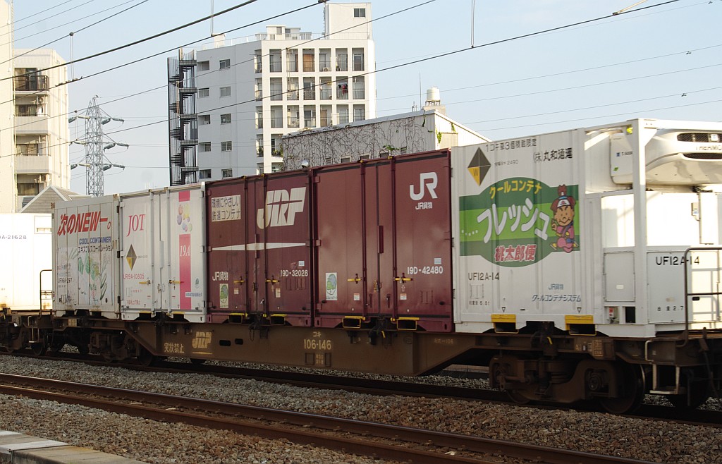 f0203926_16304639.jpg
