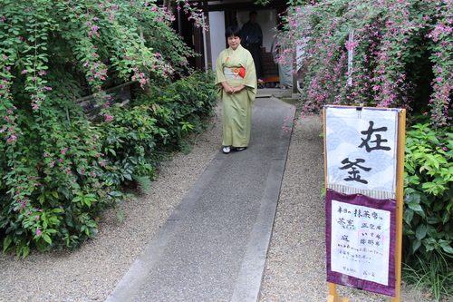 d0033734_1820222.jpg
