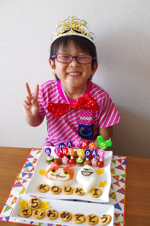 a0299749_14183538.jpg