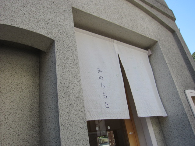 c0220154_1655865.jpg