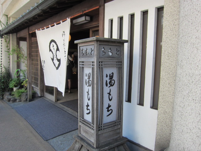 c0220154_167254.jpg