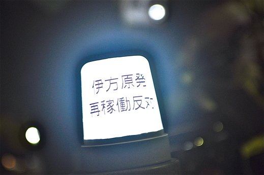 b0242956_15323069.jpg