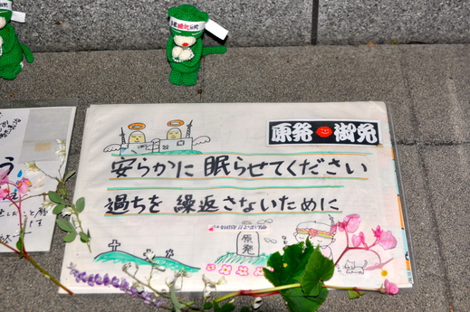 b0242956_1545719.jpg