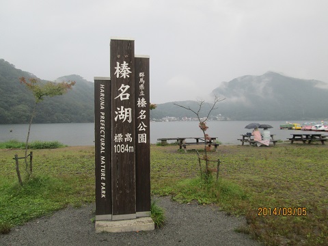 d0029363_3173488.jpg