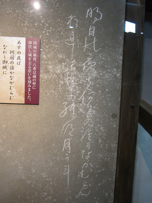 f0330364_13264071.jpg