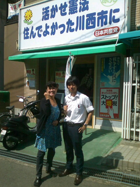 f0061067_21514339.jpg